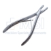 Adson Rongeur, Straight, 7mm x 15mm Bite, Spring Handle, Overall Length 8" (203mm) - D7302
