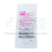 Anterior Chamber Cannula, 27ga, 8mm Bend - CA2550