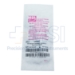 Anterior Chamber Cannula, 30ga, 9mm Bend - CA2660