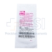 Anterior Chamber Maintainer, Serrated Tip, 20ga, 4mm - CA9040