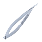 Castroviejo Corneal Section Scissors, Curved Right, Blunt Tips, Sub-Miniature Model, Lower Blade 0.5mm Longer Than Upper Blades, 9mm Mid-Screw To Tip, Serrated Handle, Polished Finish, Overall Length 4-1/8" (103mm) E3304X,5875E,E3304 X