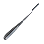 Cottle Rasp, 7mm x 40mm, Down Cutting, Overall Length 8-1/4" (210mm) 
