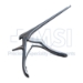 Ferris Smith Kerrison Rongeur, 40 Degrees Upbite, 2mm Bite, Working Length 7" (180mm) - FSKR2740UC