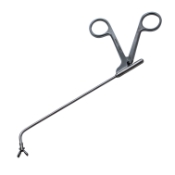 Giraffe 70 Degrees Vertical Nasal Biopsy Forceps, 4mm Cup Jaws, Working Length 5-1/2" (130mm) 
