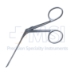 House-Bellucci Scissors, Curved Right, Fine Model, 5mm Blades, 80mm Shaft - 232-D50-02