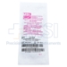 Hydrodissection Cannula, Flat Bend, 27ga, 8mm - CA7540