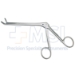 Cushing Intervertebral Discectomy Rongeurs, Angled Up 45 Degrees, 2mm x 10mm Jaws, Working Length 5" (127mm) - CLR210545AU