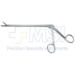 Cushing Vertebral Disc Rongeur, Straight, 2mm X 10mm Cup, Working Length 7" (180mm) - CLR2107S