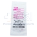 Irrigating Cystotome, Formed, 25ga, 16mm (5/8") - CA6220