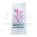 Irrigating Cystotome, Small Radius, 27ga, 16mm (5/8") - CA6420