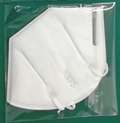 KN95 Respiration Protective Face Masks FFP2  (Estimated 10-20 Day Delivery) 