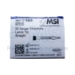 MVR Blade, 20ga, Straight, Full Handle, Sold Individually Sterile, 6 Per Box - 17-5560