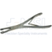 Rubin Septum Morselizer Forceps, Straight, Slip On Double Action Guard Handle, Overall Length 8-1/4" (21cm) - 232-E01-26