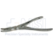 Ruskin Rongeur, Curved, 5mm x 16mm Bite, Overall Length 7-1/4" (184mm) - 232-E00-57
