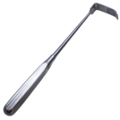 Sauerbruch Retractor, 1-3/4" x 5/8" Blade, Overall Length 9" (229mm) 