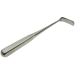 Sauerbruch Retractor, 45mm x 15mm, Overall Length 8-7/8" (225mm) 