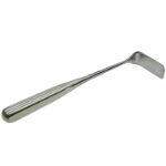 Sauerbruch Retractor, 55mm x 23mm, Overall Length 8-7/8" (225mm) 