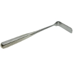 Sauerbruch Retractor, 72mm x 20mm, Overall Length 8-7/8" (225mm) 