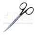 Stevens Scissors, Super Cut, Curved, Ergonomic Handle, Overall Length 5" (125mm) - 10A81672