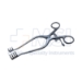 Weitlaner Retractor, 3 x 4 Prongs, Blunt, 21mm Deep, Overall Length 8" (200mm) - 846-402-20