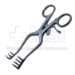 Weitlaner Retractor, 3 x 4 Prongs, Blunt, 14mm x 18mm, Overall Length 5-1/4" (133mm) - E2518