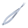 Westcott Curved Tenotomy Scissors, Right, Blunt Tips, 19mm Mid-Screw to Tip, Flat Spring Handle, Overall Length 4-1/2" (114mm) K4-3100,E3320 R,E3323 R,08-03113,5616E,K4-3100,08-03113,E3320 R