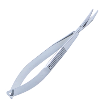Westcott Curved Tenotomy Scissors, Right, Blunt Tips, 19mm Mid-Screw to Tip, Flat Spring Handle, Overall Length 4-1/2" (114mm) K4-3100,E3320 R,E3323 R,08-03113,5616E,K4-3100,08-03113,E3320 R